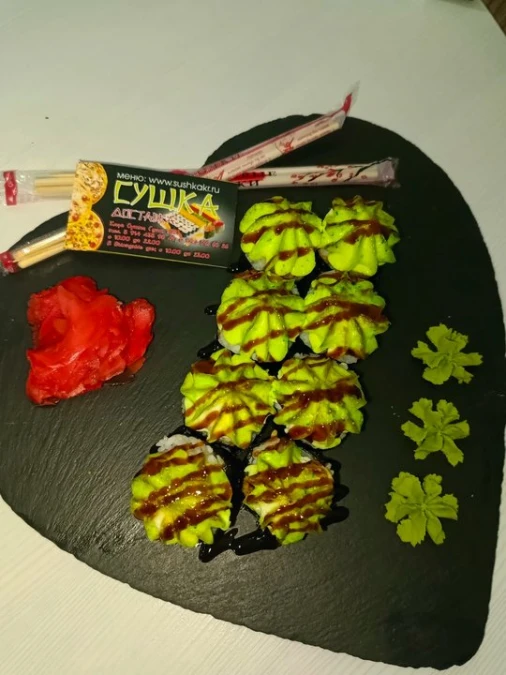(Новинка) Северный