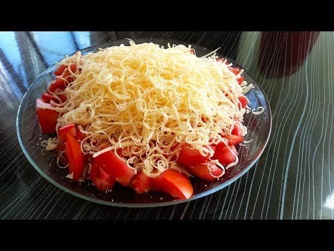 Полянка под сыром