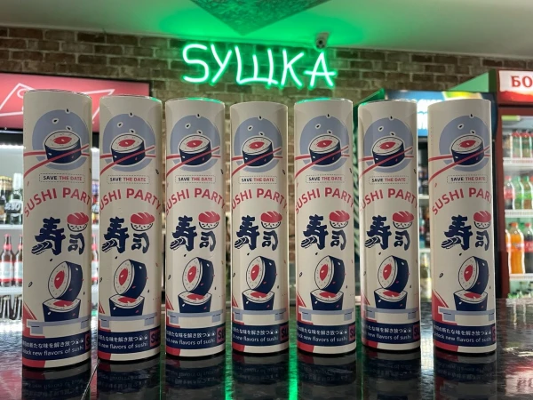 тубус для ролл