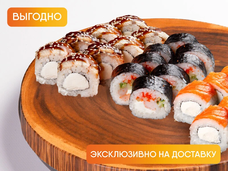 Хибики