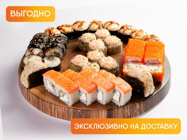 Токио сет
