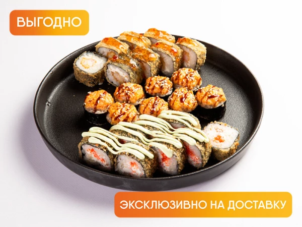 Икигай сет
