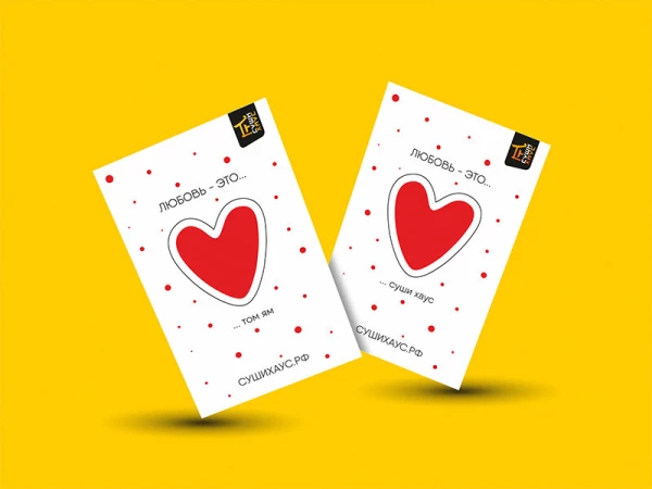 Стикеры СХ в ассортименте