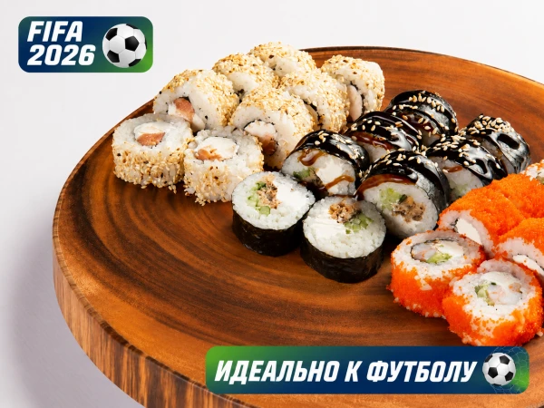 Банкай