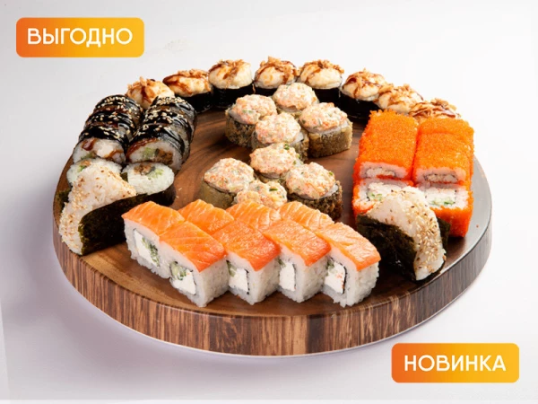 Токио сет