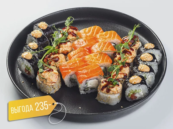 Филадельфия сет