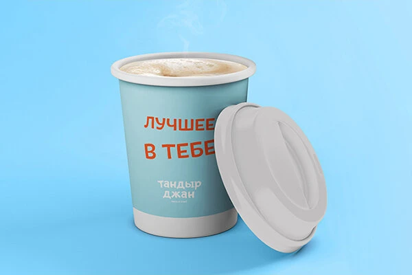 Флэт Уайт 