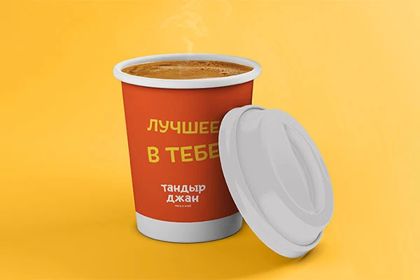 Какао классический