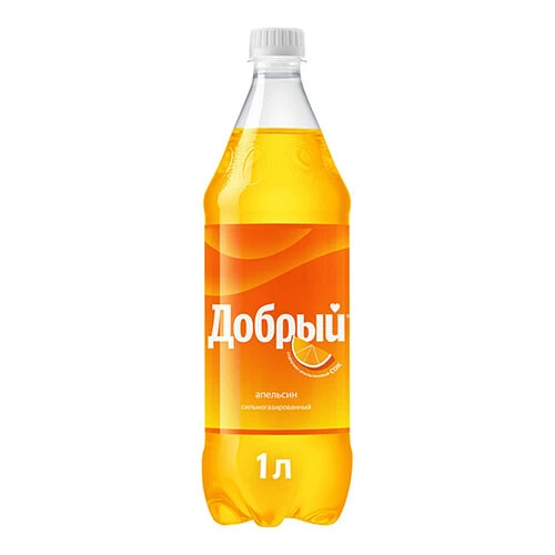 Добрый апельсин