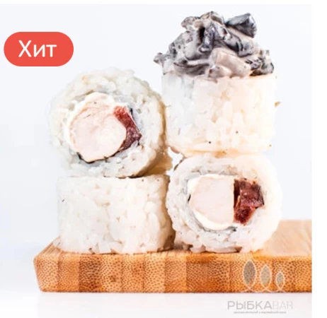 Ролл Жульен