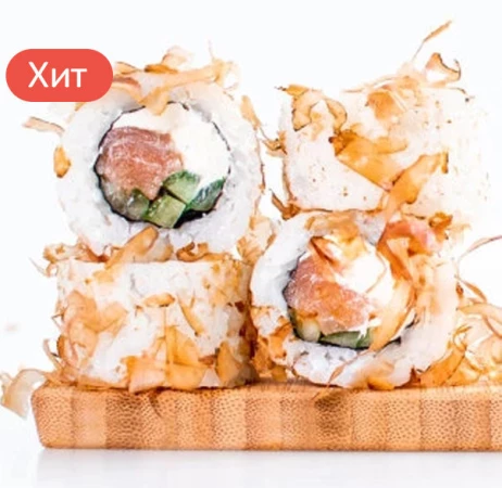 Ролл Бонито