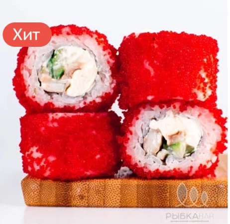 Ролл Калифорния с креветкой