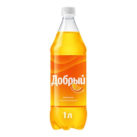 Добрый апельсин