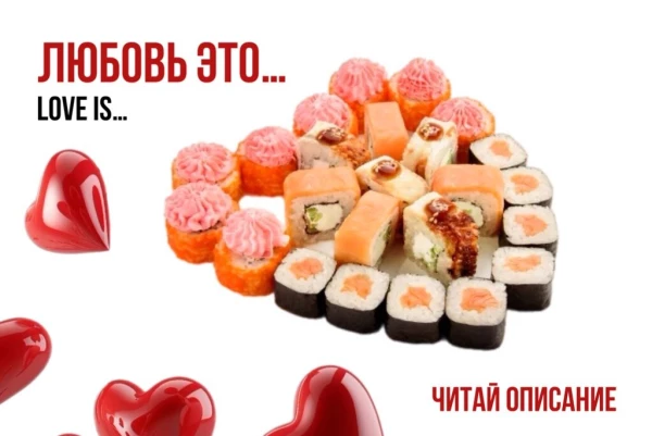 Без прелюдий