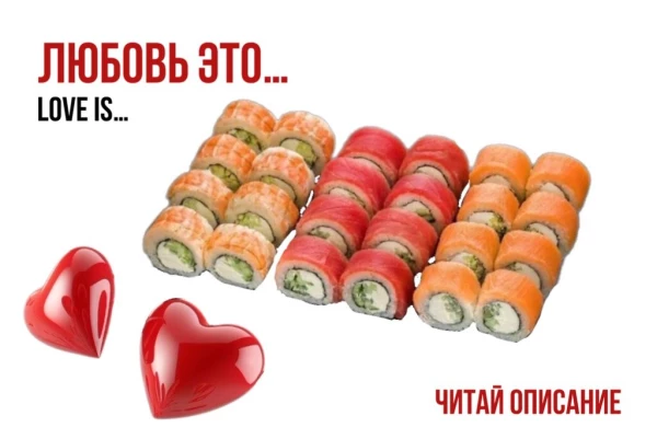 Мысли перед сном