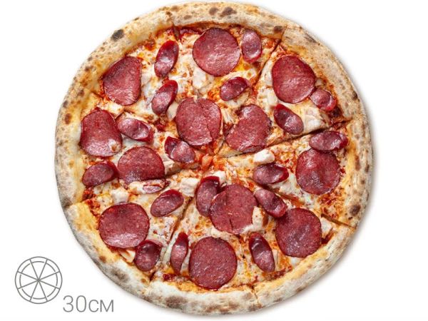 Промо Пицца Баварская