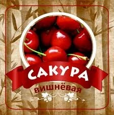 Сакура вишневая 1л