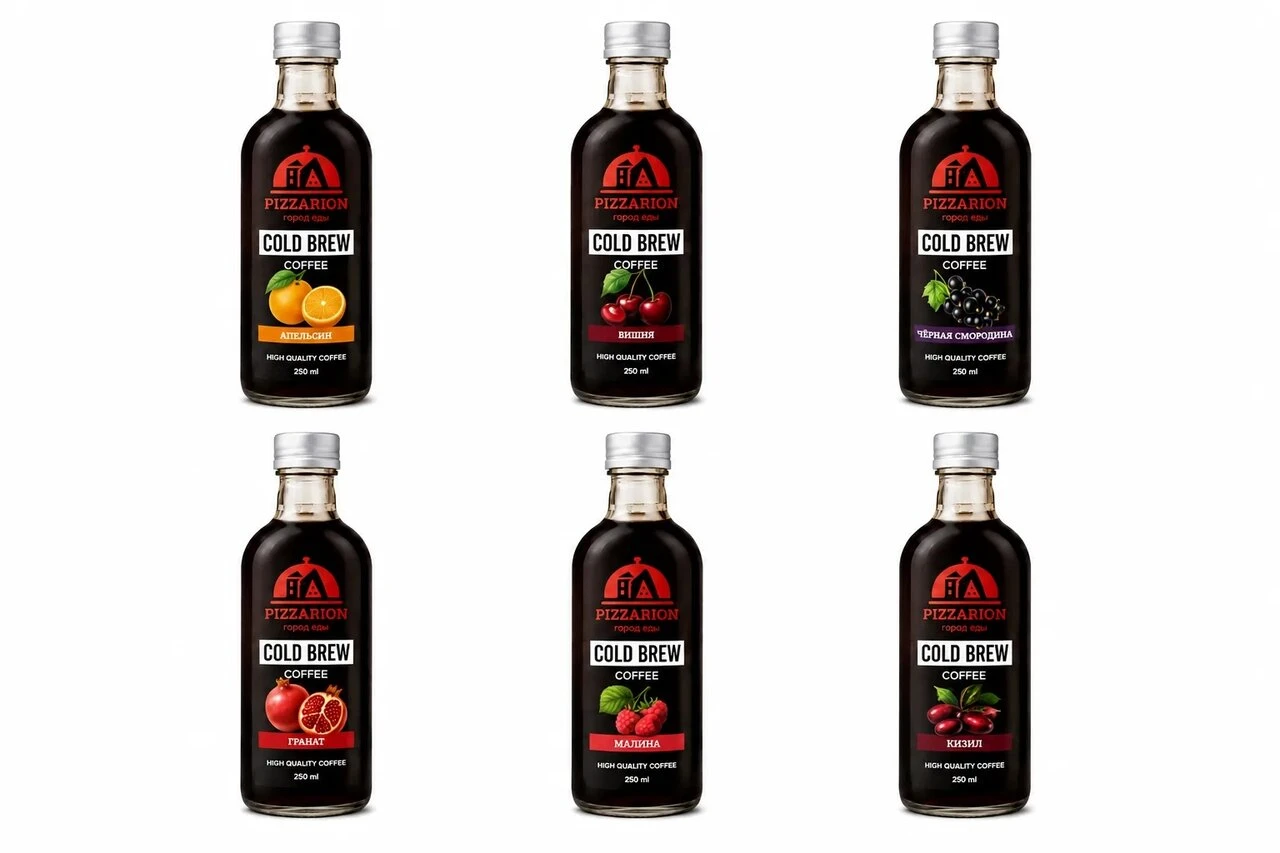 Cold brew в ассортименте 