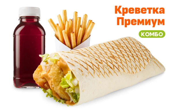 Креветка Премиум