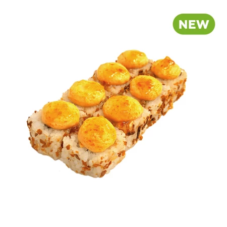 Эсколар Сладкий Чили