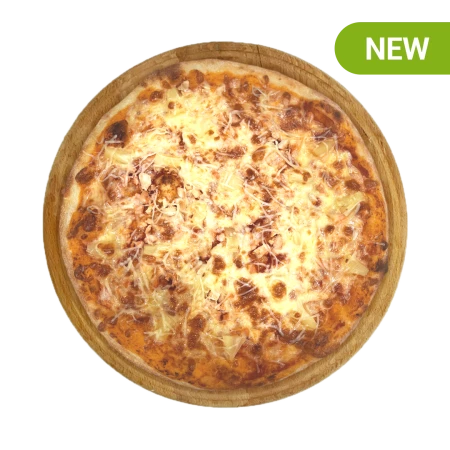 Охотничья пицца 36см