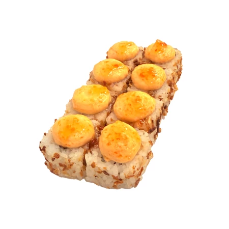 Эсколар Сладкий Чили