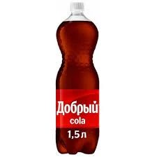 Добрый Кола 1,5