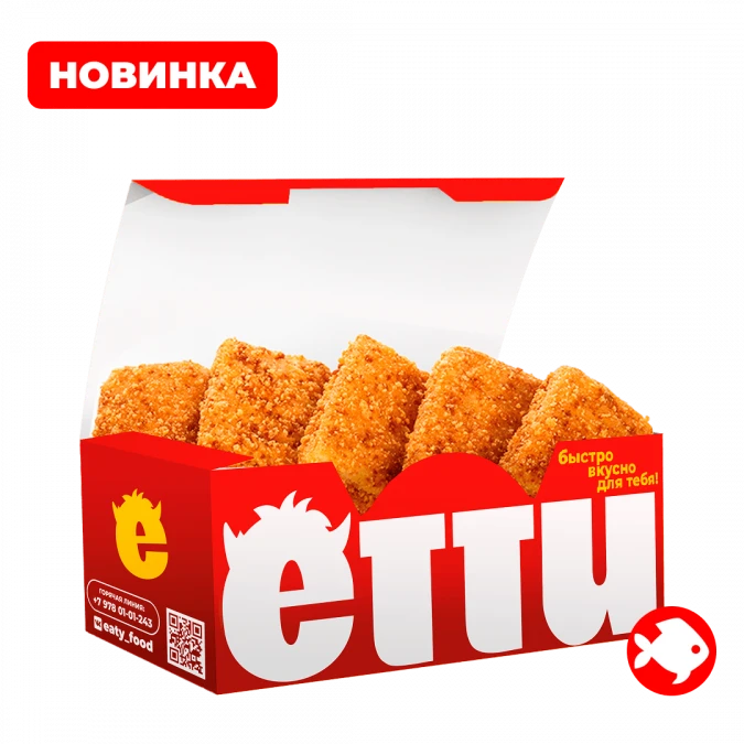 Рыбные наггетсы 6 шт