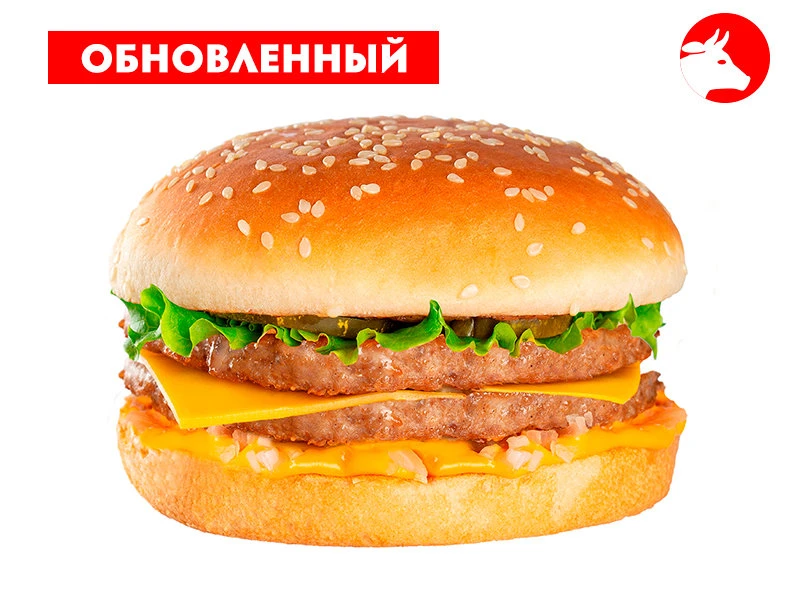 ДаблБиф