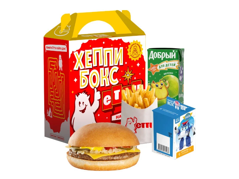 ХЭППИ БОКС: ЧИЗБУРГЕР, КАРТОФЕЛЬ ФРИ, СОК В КОРОБКЕ, ИГРУШКА
