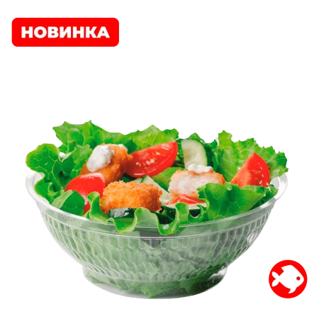 Салат Рыбный