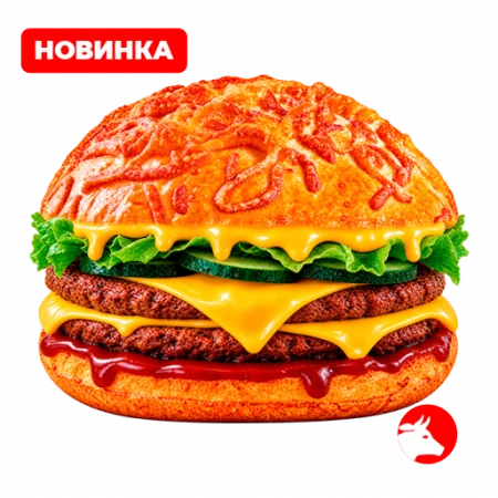 Сырный Биф