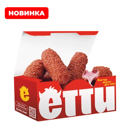 Етти Ред Чиз 6 шт