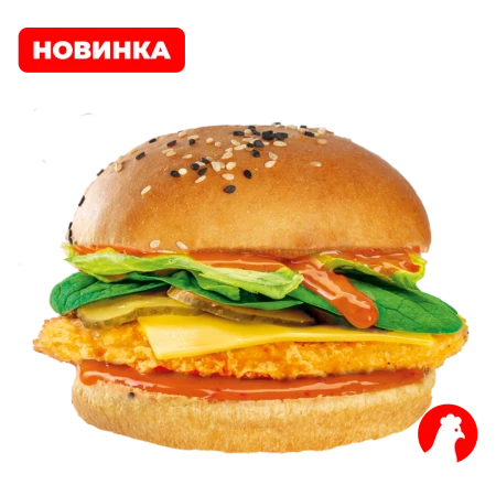 Бургер Чикен Карри