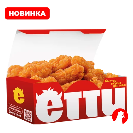 Куриный попкорн