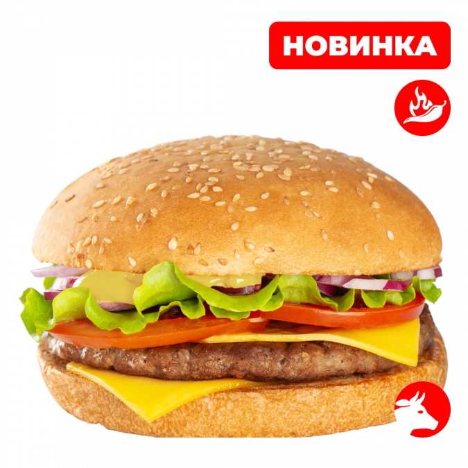 ТЕЙСТИ