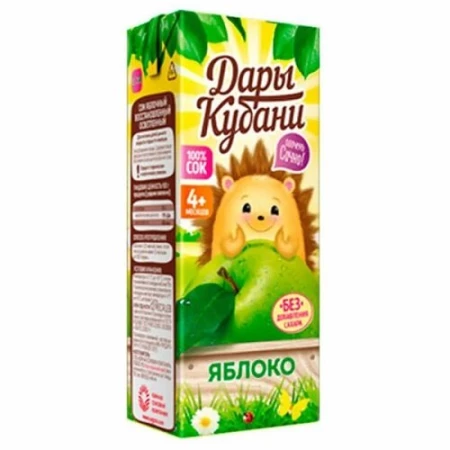 Сок Дары Кубани Яблоко 0,2