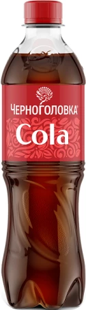 Черноголовка  Кола  1л ПЭТ
