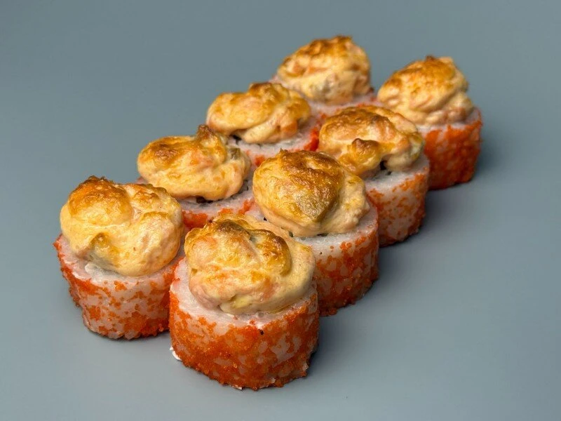СЯКЕ ХОТ