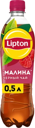 Чай Липтон Малина