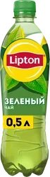 Чай Липтон Зеленый