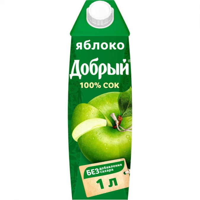 Сок  Яблочный