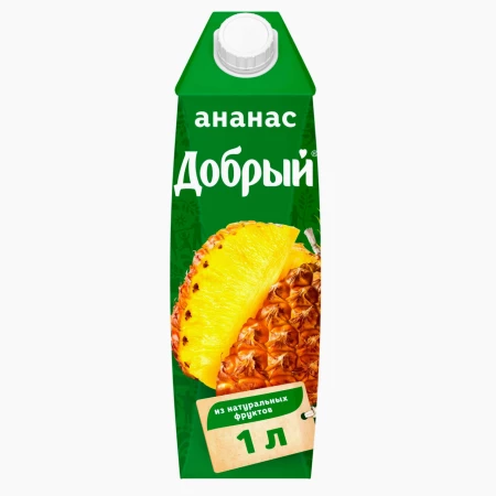 Сок Ананасовый