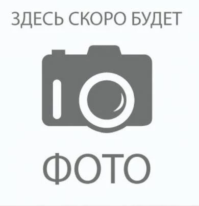 Булочка Бао 1шт