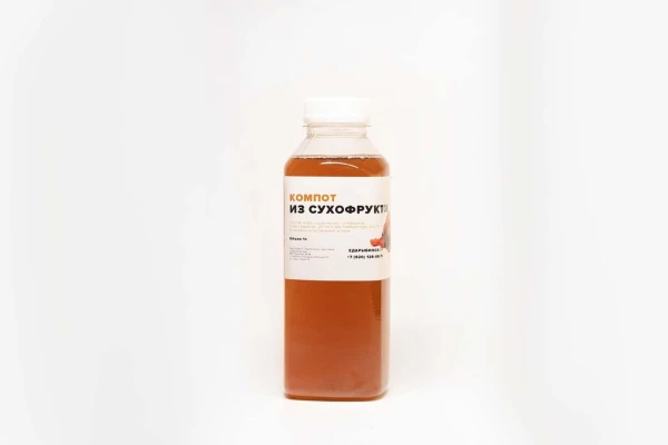 Компот из сухофруктов