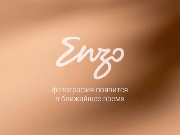 Картофельное пюре с пармезаном