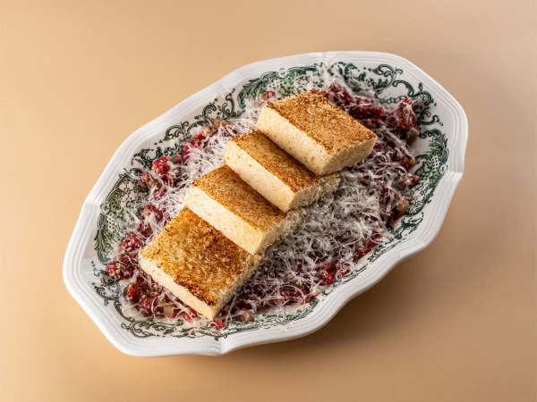 Тар-тар из говядины