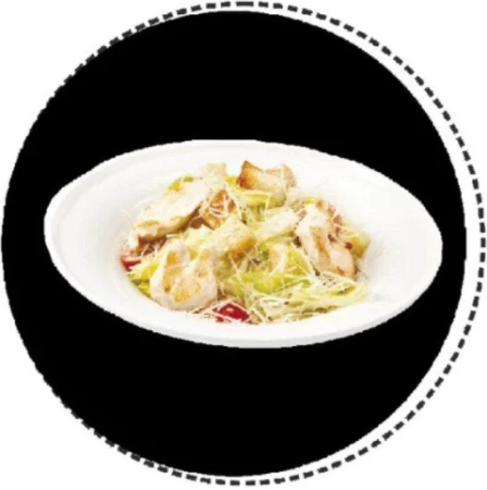 Цезарь с Креветкой