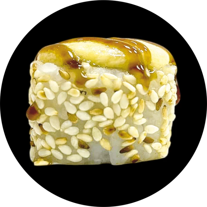 Запечённый с семгой