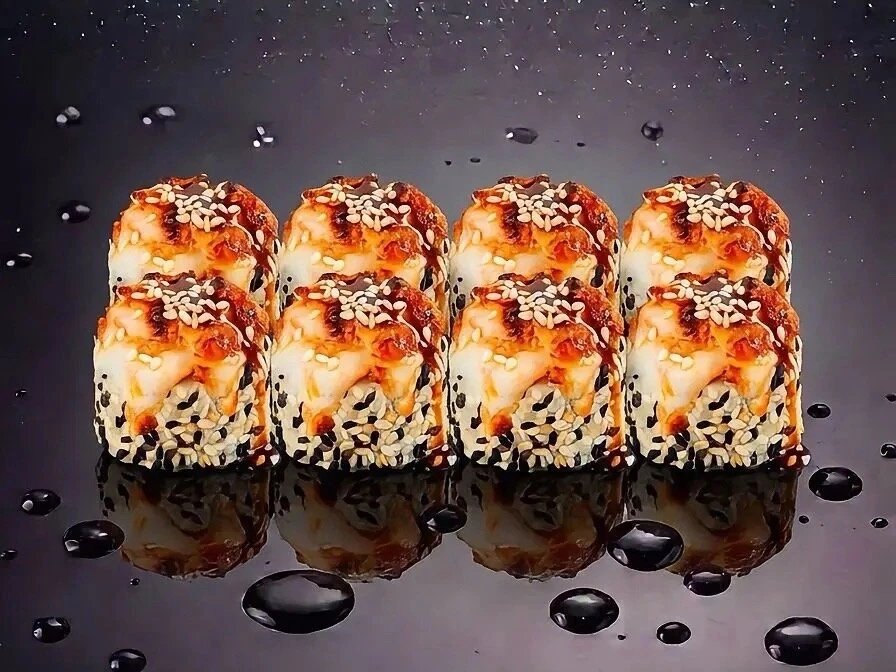 Вулкан Гриль